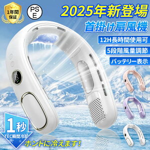 @ |@ HȂ lbNN[[ ̗p ⊴ É 5i  y lbNt@ MǑ΍/Ԍ/ԉΑ/ʋ/ʊw