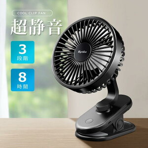 Nbv@ USB @ ^ É @ ~j@ 360° fXNt@  ^t@ USB[d drd ȃGl