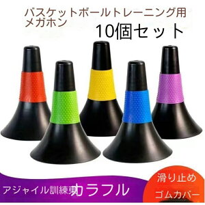 oXPbg{[R[ bvR[ g[jOpi K ̈ X|[cpi OEhpi J[R[ 2F 10Zbg