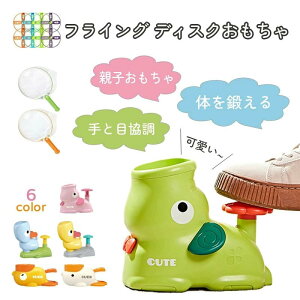 y14_ZbgztCO fBXN `[ ObY ߋ  qp j̎q ̎q |bAbv  ~Ճ}V C^NeBu tCO {[  L  tFb`