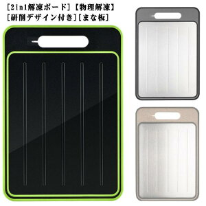 𓀃gC ܂Ȕ t 𓀃v[g uԉ𓀎M } A~ uԉ𓀎MNCbNv[g }  A~ 𓀃v[g} 𓀃gC