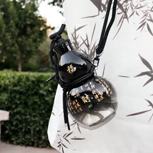 Ђ傤̂₩ g^ ڂ^ X|[c 880ml obNXgbv+nh BPAt[ e jp w ?O oR Lv 􂢂₷ Rh~