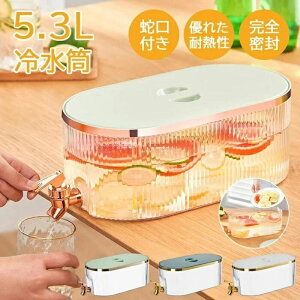 �␅�� ���u�� �֌��t�� ��e�� 5.3L ������ �􂢂₷�� �ϔM �ϗ� �ۉ� �ۗ� �①�� �|�b�g �␅�|�b�g �s�b�`���[ �␅�|�b�g �����|�b�g ������ �①�ɂɓ���� �ƒ�p �����①�� DIY ����