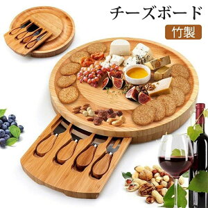 �p�[�e�B�[ �`�[�Y�{�[�h �|���`�[�Y�{�[�h �i�C�t�Z�b�g �ؐ���M �ʕ��g���C �����o���t�� ��^ ���C�� �N���b�J�[ �t���[�c ���p �`�[�Y�v���[�g �O�ؗp �N���X�}�X �E�F�f�B���O �M�t�g