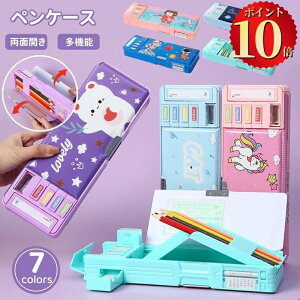 ���ʊJ���y���P�[�X �M�� ���w�� �y���P�[�X ���ʊJ�� ���w�Z ���̎q �j�̎q �y������ ���^ �y���z���_�[ ���@�\ ���킢�� ������� �ӂł΂� ���M���t�� ���D ���[�� ���� ���w���� ��