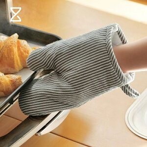 �I�[�u���~�g�� �ϔM 2���Z�b�g �_��ȖȐ� �ϔM���x250��/480F ����� �ϔM �₯�ǖh�~ ����~�� ���ꂪ�ڗ����� �d�q�����W �I�[�u�������W �P�[�L���Ă� �痿���ȂǂɑΉ��u���Ďȁv