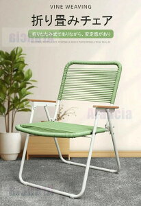 �܂肽���݃`�F�A �w������ �_�C�j���O�`�F�A �I�t�� �҂݃`�F�A ���r���O�`�F�A �����i �܂��ݎ� �A�E�g�h�A�`�F�A �܂肽���� �ʋC�� �L�b�`���C�X �֎q �܂肽���� �R���p�N�g���[ �w