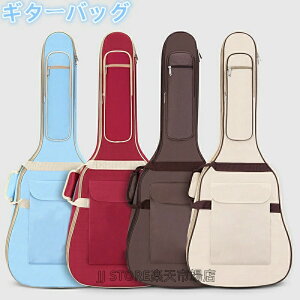 �M�t�g �M�^�[�o�b�O �N���V�b�N �M�^�[�P�[�X �A�R�M �G���L�@�����b�N�^ ��� �y�� �A�N�Z�T���[ �Z�~�n�[�h�P�[�X �A�R�[�X�e�B�b�N�M�^�[ �P�[�X �I�b�N�X�t�H�[�h ���n �M�O�o�b�O 2