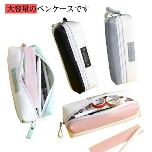 �������� �y���P�[�X ������� ��e�� ���σ|�[�` �V���v�� �M�� �M�� �M�� �������� ���킢�� ���w�Z ���w ���Z �傫�� �_�u���t�@�X�i�[ �j�q ���q ���w�j�� �֗� ��l ����