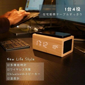 ߂܂v 14 uv  CX u[gD[XXs[J[ bluetooth fW^ LEDv ؖڒ 