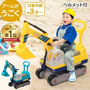 ��p�ߋ� ������� �������� ��蕨 ���� �V���x���J�[ �N���X�}�X�v���[���g �q�ǂ� ���� �q���p��蕨 ��p�V���x���J�[ ���O �q�� �v���[���g �j�̎q