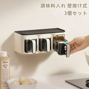 �������|�b�g ���������� �X�v�[���t�� �Ǌ|���� �h���h���C �L�b�`�� �����p�� �������s�v ���t���ȒP �������P�[�X ���e�� �ۑ��e��