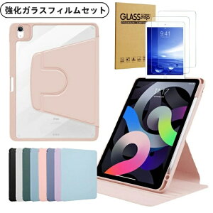 �����K���X�t�B�����t�� �ŐV�^ iPad A16 �P�[�X ��10���� Air 11�C���` �P�[�X M5 M3 M2 13�C���` iPad mini �P�[�X A17 Pro ��5���� ��4���� iPad Air4 Air5 Air6 Air iPad Pro M4 11�C���` 13�C���` �P�[�X iPad 11���� 