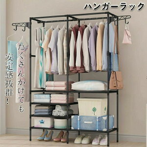 �n���K�[���b�N �p�C�v�n���K�[ �R�[�g�n���K�[ ��� �X���� �L���X�^�[�t�� ��e�� �ȃX�y�[�X ���[ �V���v�� �m���n���K�[ �m���|�� ������� �I�t�� �X�`�[���n���K�[ ���r���O ���� �Q