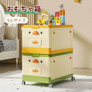 �������ᔠ �������� ���[�{�b�N�X ��������{�b�N�X ����������[ �ӂ��t�� �L���X�^�[�t�� ����� ���[�P�[�X �ςݏd�� �q�� �������� �q���p�V�F���t �q���p �G�{�{�b�N�X �q������ ��e