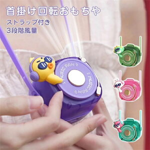 �n���f�B�t�@�� �񂩂� �񂩂���@ ��@ ��� �É� ���� ��|�� USB �n���f�B��@ �[�d�� �q�� ����@ �y�� ���� �R���p�N�g ��@ ������ �莝�� �I�t�B�X ������ �y�� �����^�� 