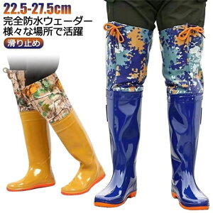 EF[_[ cA _ d C Y fB[X jp 60cm qbvEF[_[ PVC Cu[c EF[_[ h EƗ ނ hY{ hC ~ ȒPE tBbV