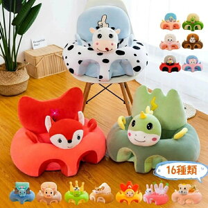 �������� �x�r�[�`�F�A �x�r�[�\�t�@ �Ԃ���� ������ ���K �֎q �C�X ������ �q�ǂ� �N�b�V�����֎q �L�b�Y�\�t�@ ���ׂ�~ ���ǂ� ������ ���K �֎q �C�X �w������ �]�|�h�~ �������� �N�b