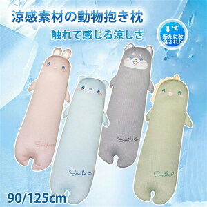 ������ �Ђ��� �⊴ �������� ���炩 �ėp �􂦂� �ʋC �N�b�V���� �������Q �R�ۖh�L �⊴���� �����O�b�Y �ې�OK �ӂ��蔧�G�� ���S ���� �q�� �D�w ��l �� ���� �� ������ �� ��