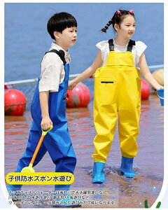 �E�F�[�_�[ �q�� ���C �L�b�Y �`�F�X�g�E�F�[�_�[ �v���C�E�F�A �����ꒅ �q�� ���� ����h�~ �����C �h���Y�{�� �I�[�o�[�I�[�� ���� ���C���p���c ���C���V���[�Y �L�b�Y �ȒP���E ����h