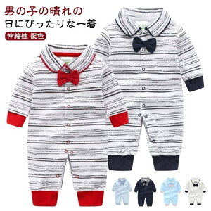 �Z�����j�[�h���X �V���� �މ@�� ���{�Q�� �Ԃ���� �x�r�[�h���X ���l�N�^�C ���� �X�[�c �����p�[�X �J�o�[�I�[�� ������ ���Ă΂� �Z�� �t�H