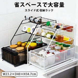 �I ������� �k�� �����I ���[ �V���N�� �X���C�h���b�N ���[���b�N �X���C�h���b�N �V���N�� ���[ ���b�N �L�b�`�����[ ���� ���[ ������ ���؂� �������� �������� �R�X�� ���[ �f�X�N���[ 