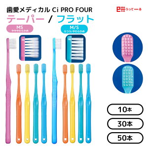 fBJ Ci PRO FOUR e[p[ / tbg 10{ 30{ 50{buV  I[PA PA