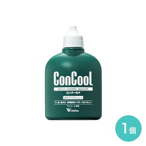 yPizEFebN RN[F 100mlbt p}EXEHbV I[PA PA LPA