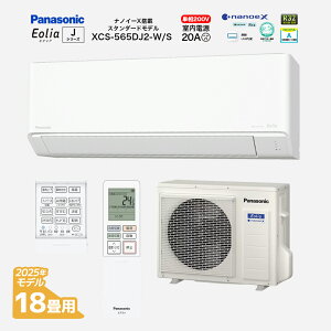 pi\jbN JV[Y Eolia GIA [GAR imC[XڃX^_[hf [/g[:14p 18p NX^zCg