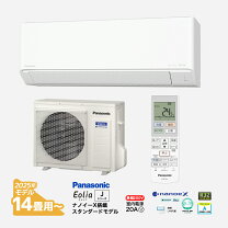 楽天市場】cs－j407の通販