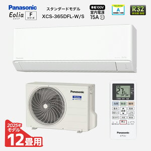 pi\jbN FV[Y Eolia GIA [GAR X^_[hf [/g[:6p 8p 10p 12p NX^zCg