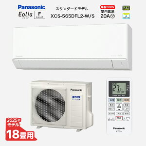 pi\jbN FV[Y Eolia GIA [GAR X^_[hf [/g[:14p 18p NX^zCg