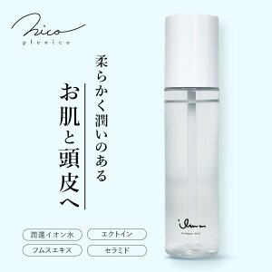 Plenico ilwm C[ 150ml SCALP LOTION Sgϐ Sg̔ePA  tXGLX  t{_ R[Q \PA
