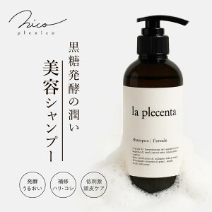 la plecenta - . v`F^Vv[   GCWOPA vZ^  ێ yGLX n RV c h A~m_n e pT  {[ r^~ ~l