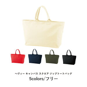 United Athle �w���B�[ �L�����o�X �W�b�v�g�[�g�o�b�O 1515-01�b�����Y ���f�B�[�X ���j�Z�b�N�X�b���n �ȁb�� �u���b�N ������ �i�`������ �� �l�C�r�[ �� OD �I�[�o�[�h���u �S4�F�bF (C)