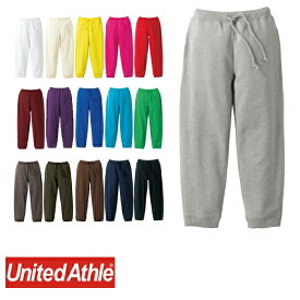 United Athle 10.0オンス スウェット パンツ（裏パイル） 5017-01｜メンズ レディース ユニセックス｜無地 長ズボン｜白 ホワイト グレー 黒 ブラック 生成り ナチュラル 茶 ブラウン 赤 レッド 緑 オリーブ 青 ブルー 紺 ネイビー 紫 パープル 全12色｜S M L XL XXL (C)