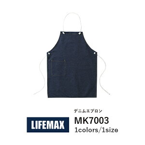 ywszLIFEMAX fjGv MK7003bY fB[X jZbNXbnb fj S1FbF (B)