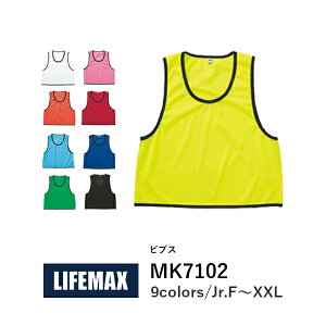 y[(1܂)zywszLIFEMAX ruX MK7102bY fB[X jZbNXbnb zCg sN  bh F TbNX uIW  uO[ S6FbL XXL 