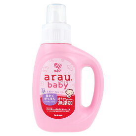 サラヤ arau. baby アラウ ベビー 洗濯用せっけん ボトル 本体 800ml 洗濯用洗剤 衣類用洗剤 液体洗剤 ベビー用 赤ちゃん用