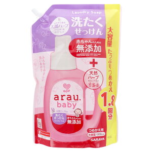 T arau. baby AE xr[ p lߑւp 1300ml p ߗޗp t̐ lւ xr[p Ԃp