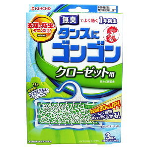 KINCHO  ^XɃSS N[[bgp L 1Nh 3 ߗޗph hJr _j悯