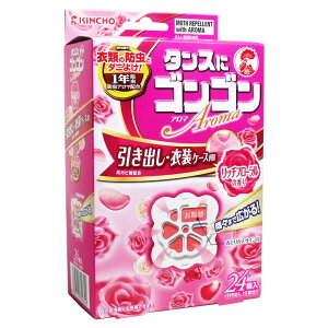 KINCHO 金鳥 タンスにゴンゴン アロマ 引き出し・衣装ケース用 リッチフローラルの香り 1年防虫 24個入 衣類用防虫剤 防カビ ダニよけ
