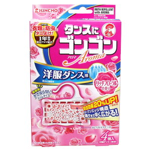 KINCHO  ^XɃSS A} m_Xp b`t[̍ 1Nh 4 ߗޗph hJr _j悯