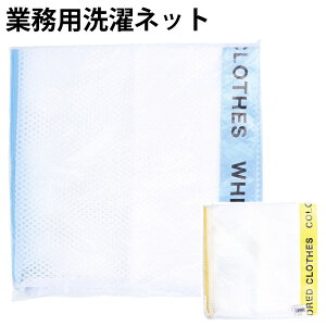 Ɩplbg h[lbg 64x65cm ^ 傫TCY p^ plbg pi
