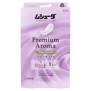 GXe[ V[_ Premium Aroma v~AA} N[[bgp h OCX{[e 1NL 3 ߗޗph _j悯