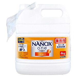 LION CI NANOX one imbNX  Ɩp Zx Rv[gWF X^_[h 4kg p ߗޗp t̐