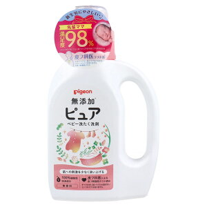 sW YsA xr[􂽂  {g { 800ml p ߗޗp t̐ xr[p Ԃp