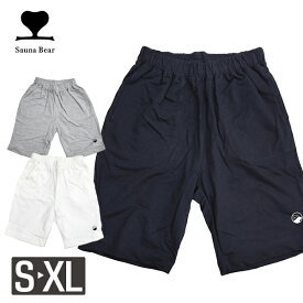 サウナハットベアハーフパンツ メンズ レディース ユニセックス セットアップ 半ズボン 無地 白 ホワイト 黒 ブラック グレー 全3色 S M L XL