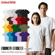 【送料無料】【メール便1枚】United Athle 5.6オンス ハイクオリティー Tシャツ 5001-01｜メンズ レディ…