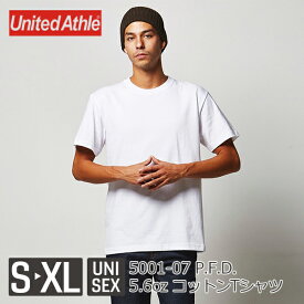 【メール便(1枚)】United Athle 5.6オンス P.F.D. ハイクオリティー Tシャツ 5001-07｜メンズ レディース｜無地 半袖｜白 ホワイト 後染め可能モデル 全1色｜S M L XL XXL (C)